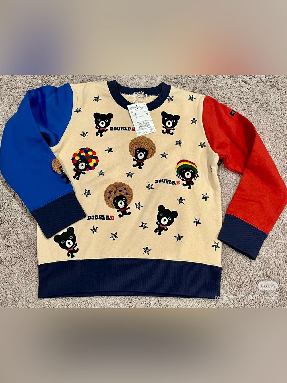 Miki House Double B Bear Sweatshirt Size 130 NWT